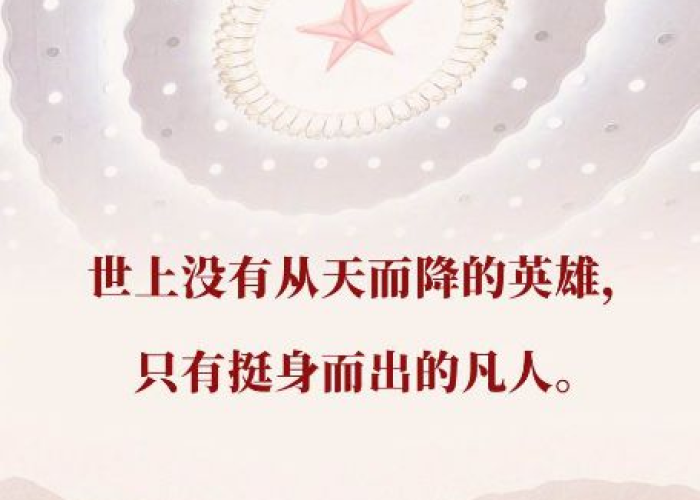 新冠疫情历史回顾震撼的句子（新冠肺炎疫情历史）