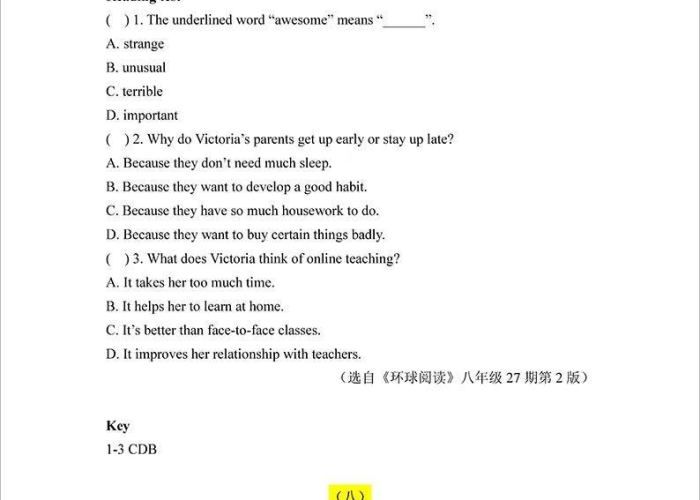 有关新冠疫情的英语阅读理解（有关新冠疫情的英语阅读理解题目）