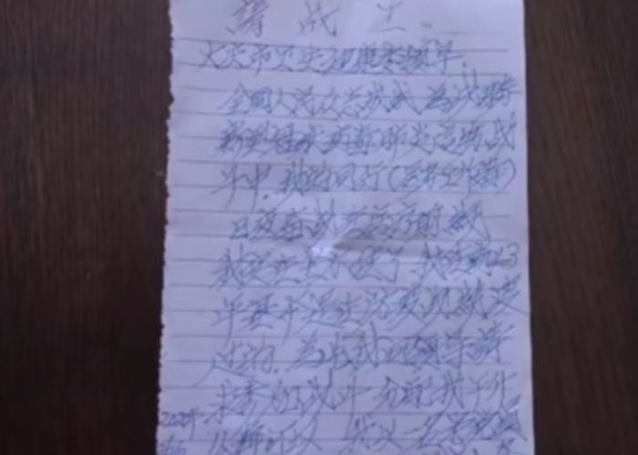 疫情期间让人感动的一瞬间作文（疫情期间令我感动的瞬间作文）