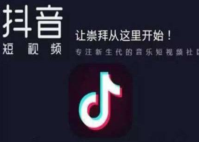 关于新冠疫情的抖音视频（关于疫情的抖音短视频）