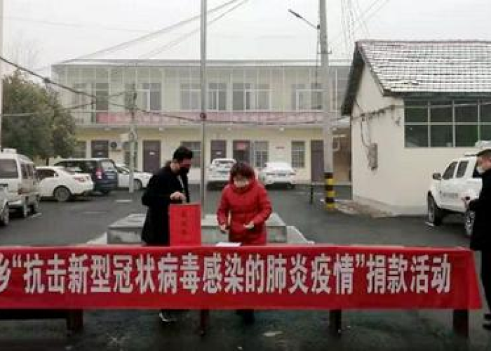 新冠疫情武汉封城的时间（新型冠状病毒武汉封城时间）