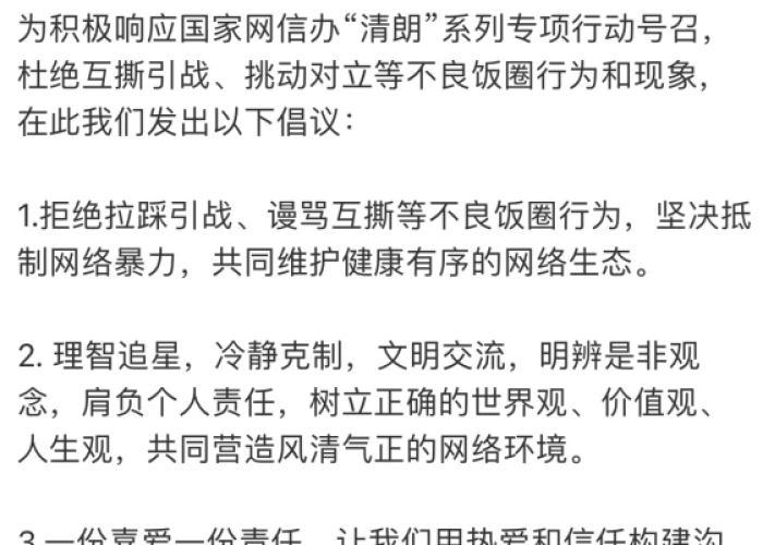 疫情期间印象深刻的一件事作文（疫情期间印象深刻的事件500字）
