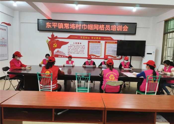 疫情最新实时数据泰安东平（泰安东平疫情防控最新消息）