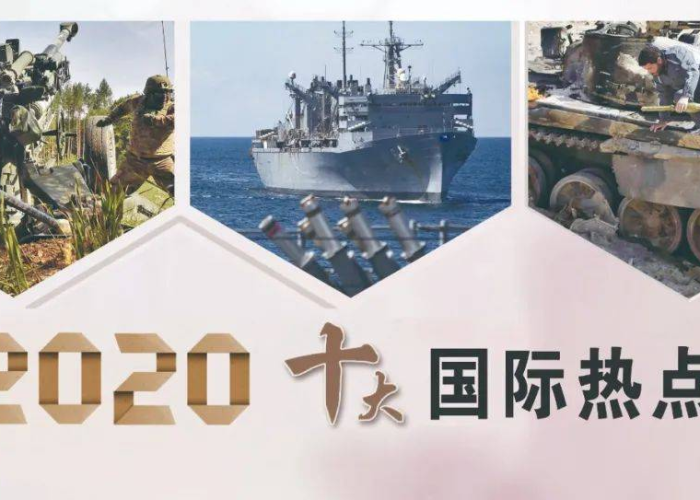 新冠疫情背后的残酷事实官方回应（新冠疫情背后的世界格局）
