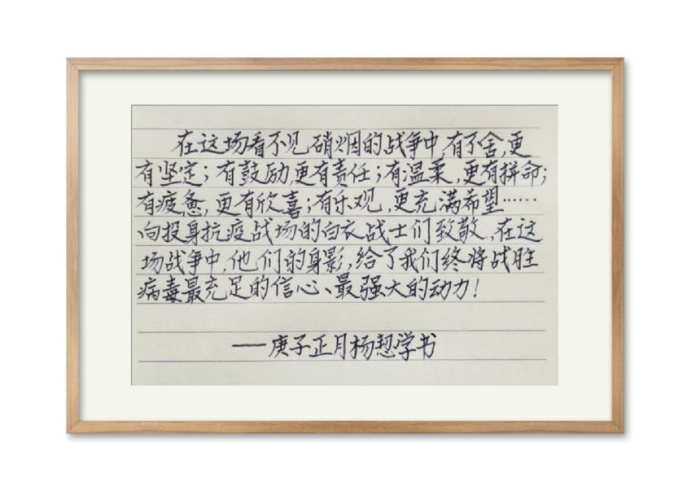 2020年新冠疫情开始的时间（2020年新冠疫情始末）