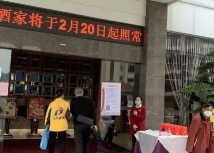 疫情什么时侯能结束啊（疫情什么吋候能结束）