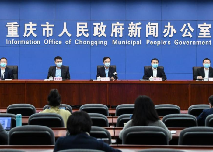 重庆疫情起源于哪里（重庆疫情起源于哪里的）