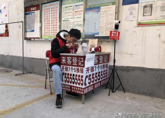 疫情下孩子上学太难了（疫情期间求学的孩子）