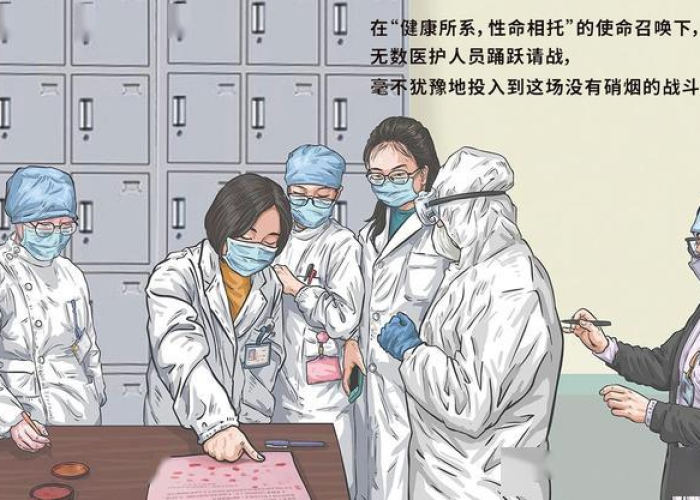 中国疫情背后的故事（中国2020年疫情的故事）