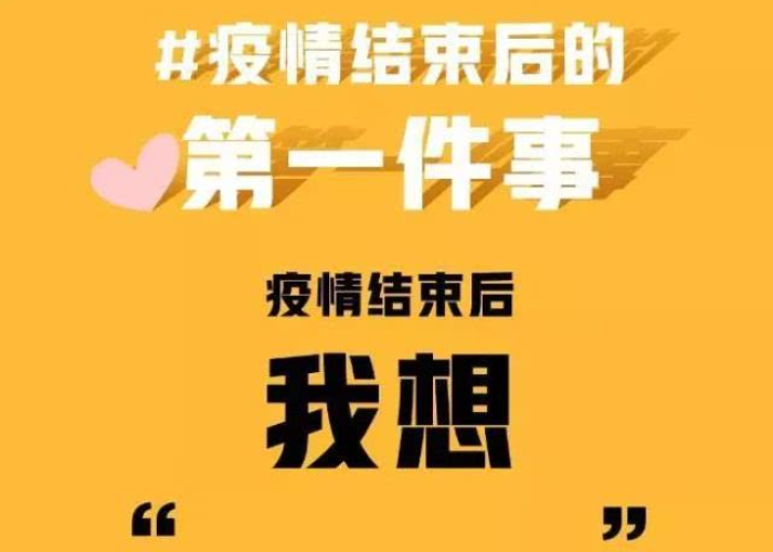 疫情突然消失怎么回事啊知乎（新冠疫情突然消失）