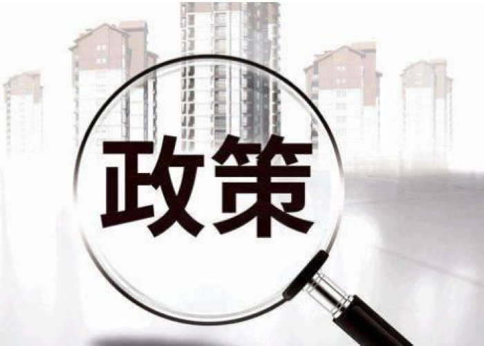 疫情两到三个月（疫情三个月会造成什么影响）