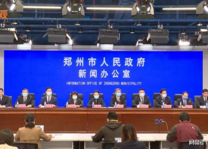 郑州疫情到底什么原因（郑州疫情是因为什么引起的）