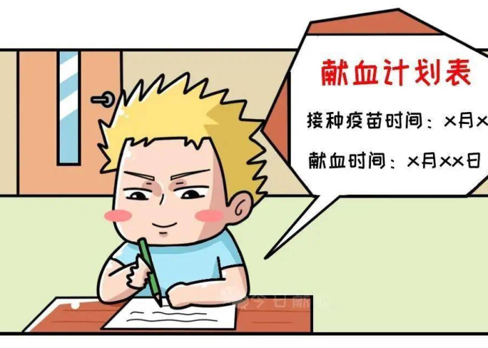 疫情期间应该注意什么安全（疫情期间应该注意哪些方面）