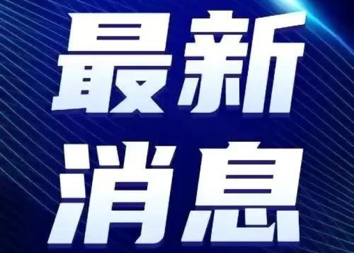 广州疫情最新消息什么时候结束（广州疫情好消息）