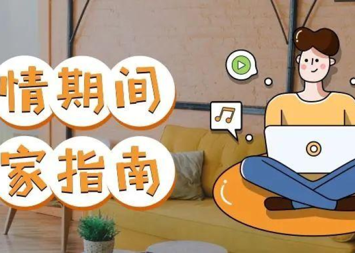疫情什么时候彻底结束说说（疫情什么时候彻底结束说说句子）