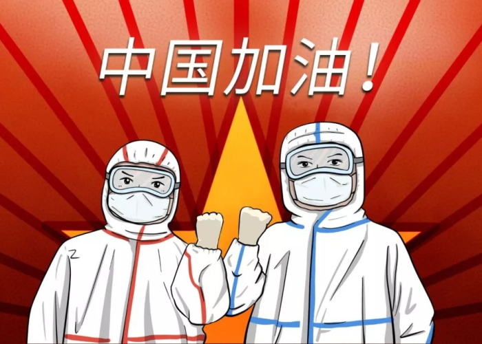 抗击疫情爱国作文（抗击疫情爱国作文题目）