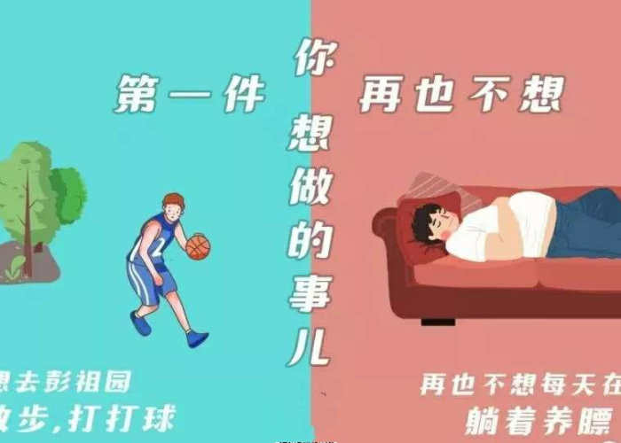 疫情什么时候才能结束想出去旅游（2020疫情什么时候结束什么时候可以出门）