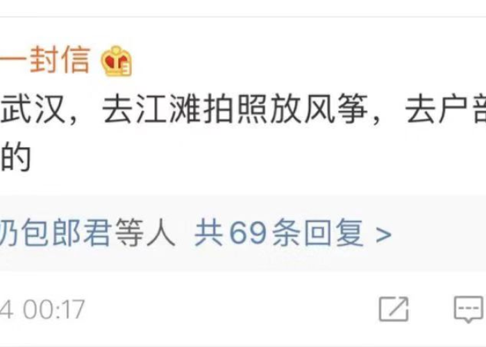 疫情什么时候彻底结束的句子（疫情什么时候彻底结束的句子说说）