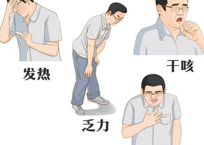 疫情三年指的是哪三年（疫情持续三年）
