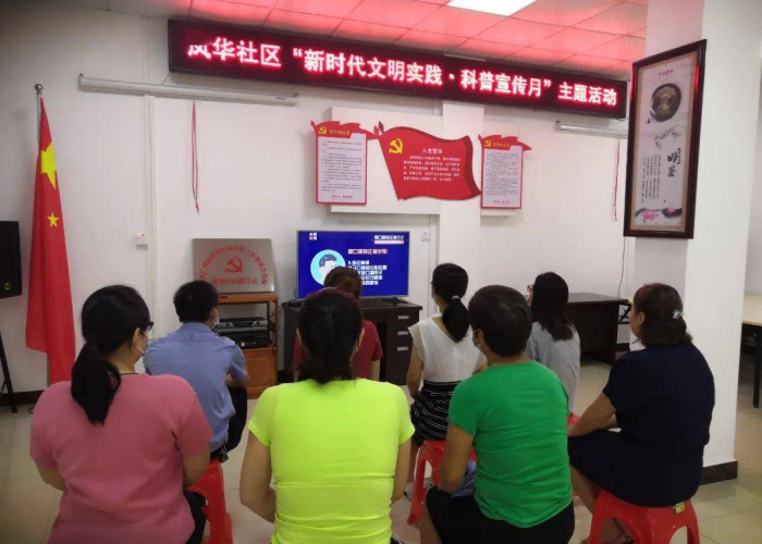 新冠疫情的知识科普类视频（新冠疫情的知识科普类视频有哪些）