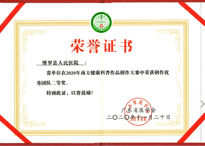 新冠疫情的知识科普类视频（新冠疫情的知识科普类视频有哪些）