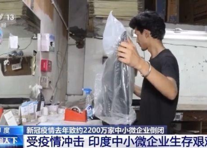 新款疫情什么时候开始的（新冠疫情什么时候开始的业百科）