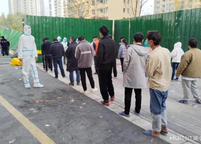郑州这次疫情怎么引起的（郑州这次疫情怎么引起的呢）