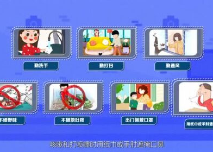 新冠疫情的知识科普类长视频（新冠疫情知识讲解）