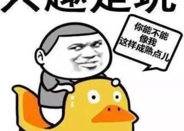 疫情后做什么生意最赚（疫情之后做什么行业赚钱）