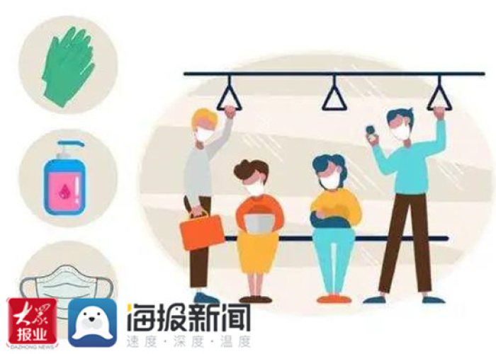 疫情应该注意啥（疫情时要注意哪些）
