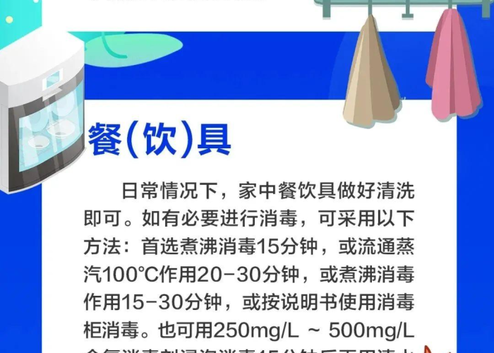 新冠疫情背后的深度解析有哪些（新冠疫情背后的中国力量）