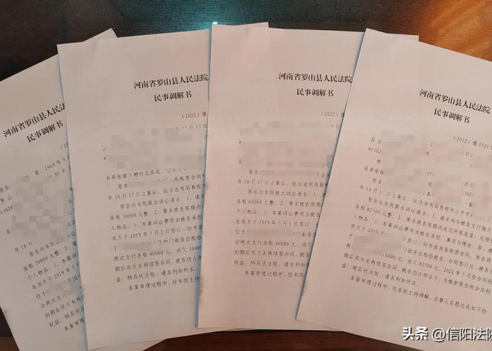 2020疫情期间房租减免政策（疫情期间房租费减免政策）