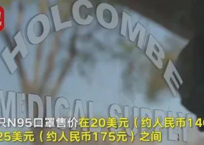 疫情放开后为什么突然都感冒了（为什么疫情又回来了）