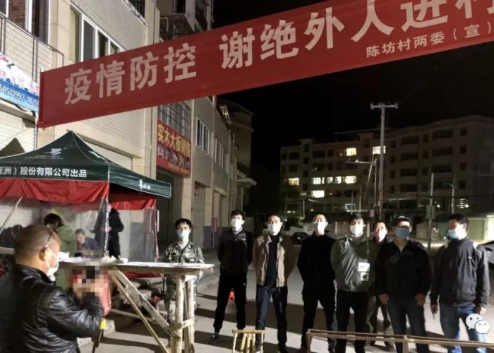 疫情最新消息数据图（疫情最新消息分布图）