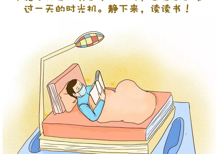 疫情开始了没有（疫情还没有）