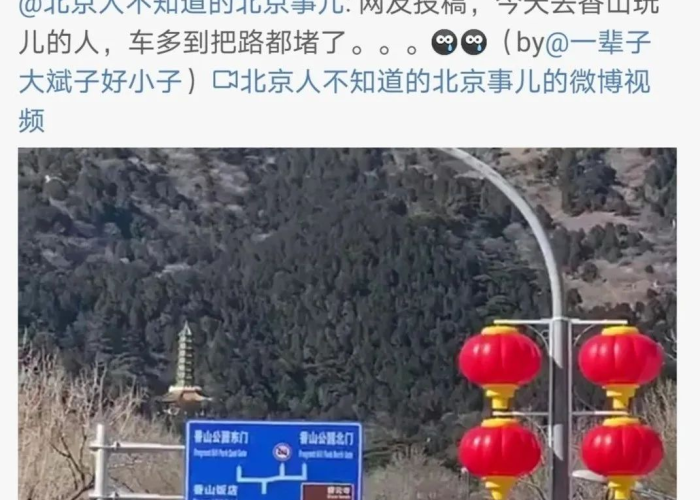 疫情开始了没有（疫情还没有）