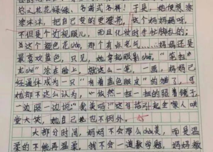 疫情感人的故事作文500字（疫情感人的故事作文500字怎么写）