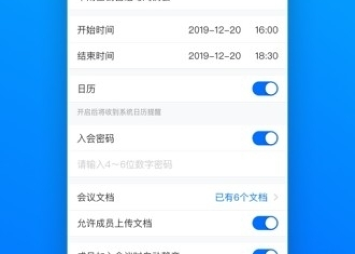 宣布疫情解除的视频（解除 疫情）