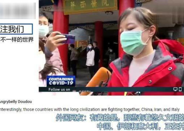 外国人看中国疫情期间搞笑视频（老外看中国疫情搞笑视频）