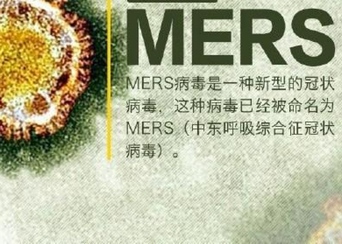 疫情是不是国家的一种手段（疫情 是）