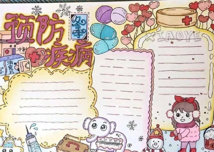 疫情民族抗击视频（疫情民族抗击视频素材）