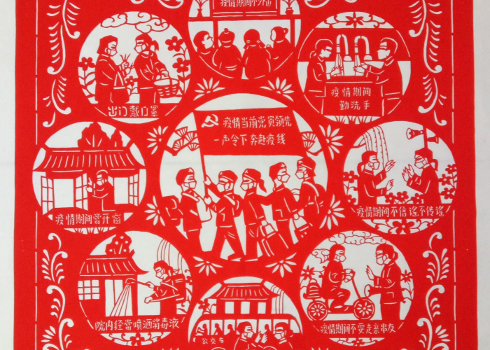 2020年疫情从几月份开始（2020年疫情在几月几日开始）