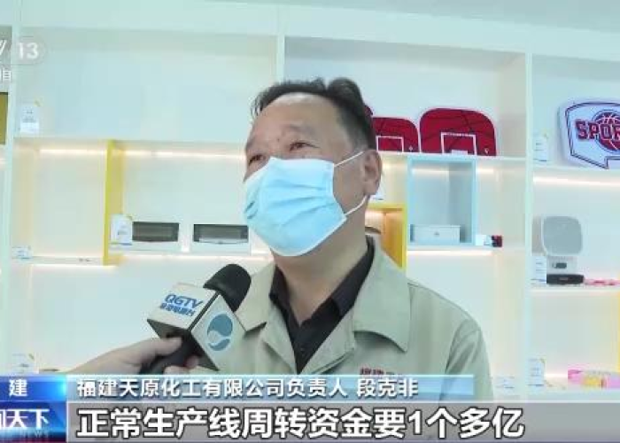 2020年疫情税费减免（2020年疫情税费减免政策）