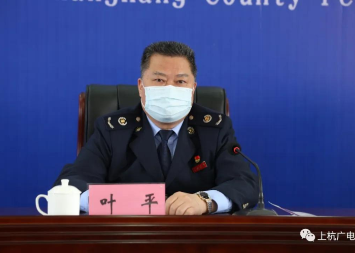 2020年疫情税费减免（2020年疫情税费减免政策）