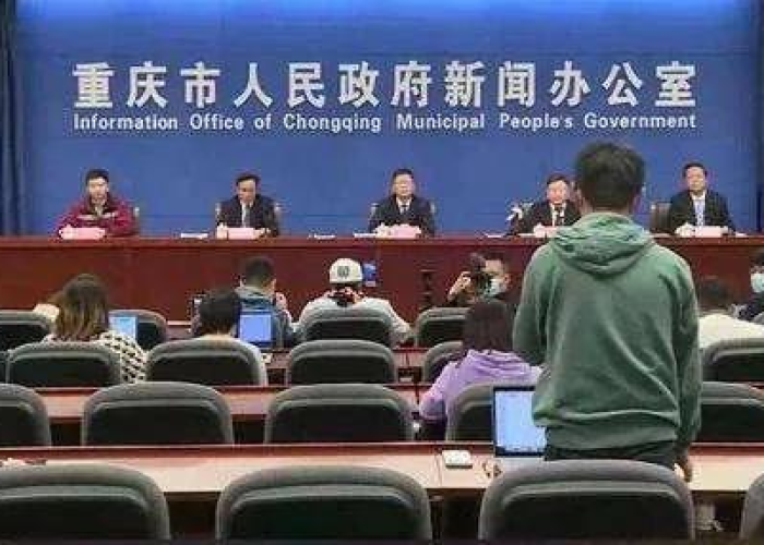 重庆疫情是什么情况（重庆疫情又严重了吗?）