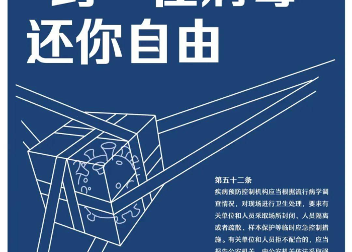 深圳疫情传播链源头在哪里（深圳疫情病毒传播快传播力强）