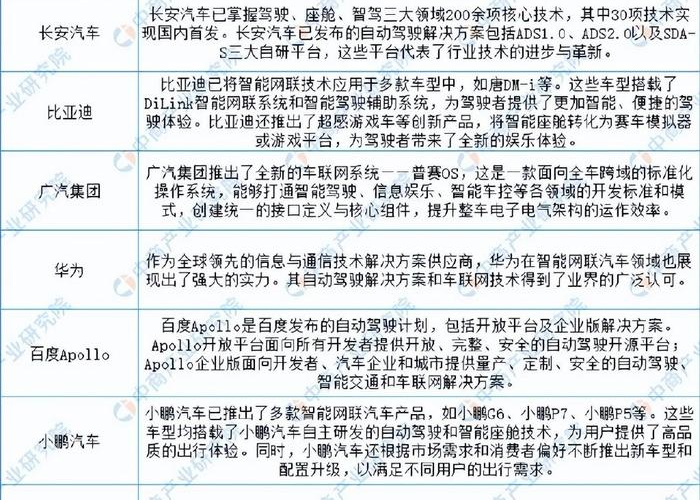 2023年疫情什么时候解封的（2020年疫情何时解封）