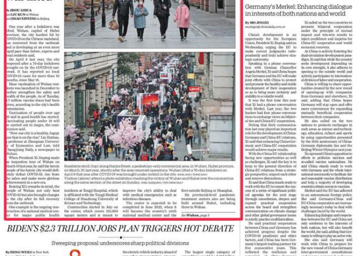 2023年疫情什么时候解封的（2020年疫情何时解封）