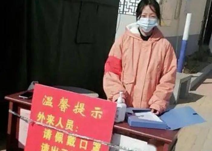 疫情防控最美志愿者（疫情防控最美志愿者感言）