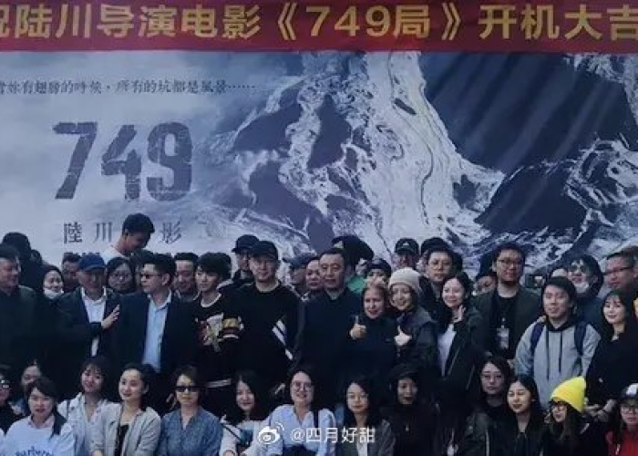 749局对疫情后有什么看法（749局对疫情后有什么看法和建议）